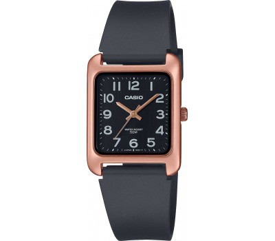 Наручные часы Casio Collection MTP-B175-5B