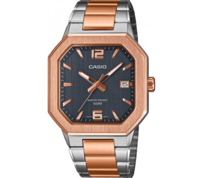 Наручные часы Casio Collection MTP-B195RG-2A