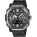 Наручные часы Casio ProTrek PRW-B1000-1E