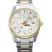 Наручные часы Orient  A-AK0312S
