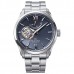 Наручные часы Orient E-AT0021L