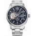 Наручные часы Orient E-AV0138V Наручные часы Orient E-AV0138V