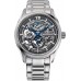 Наручные часы Orient E-AZ0101N00B