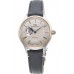 Наручные часы Orient E-ND0011N