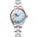 Наручные часы Orient E-ND0020L