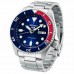 Наручные часы Seiko SBSA003 Наручные часы Seiko SBSA003