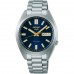 Наручные часы Seiko SBSA291 Наручные часы Seiko SBSA291