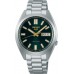 Наручные часы Seiko SBSA293 Наручные часы Seiko SBSA293