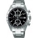Наручные часы Seiko SBTR005