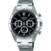 Наручные часы Seiko SBTR013