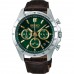 Наручные часы Seiko SBTR017