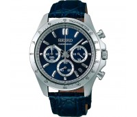 Наручные часы Seiko SBTR019