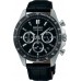 Наручные часы Seiko SBTR021