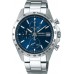 Наручные часы Seiko SBTR023