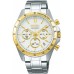 Наручные часы Seiko SBTR024
