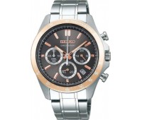 Наручные часы Seiko SBTR026