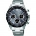Наручные часы Seiko SBTR027