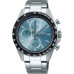 Наручные часы Seiko SBTR029