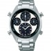 Наручные часы Seiko SFJ001P1