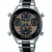 Наручные часы Seiko SFJ005P1