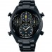 Наручные часы Seiko SFJ007P1