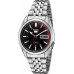 Наручные часы Seiko SNK375K1 Наручные часы Seiko SNK375K1