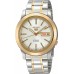 Наручные часы Seiko SNKE54J1 Наручные часы Seiko SNKE54J1