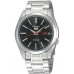 Наручные часы Seiko SNKL45K1