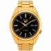 Наручные часы Seiko SNKL50K1 Наручные часы Seiko SNKL50K1