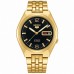 Наручные часы Seiko SNKL66K1