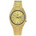 Наручные часы Seiko SNXS80K1