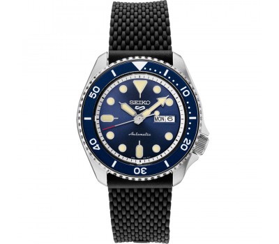 Наручные часы Seiko SRPD93