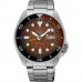 Наручные часы Seiko SRPJ47K1