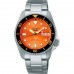 Наручные часы Seiko SRPK35K1