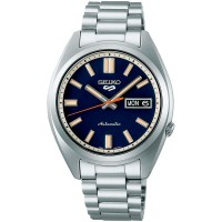 Наручные часы Seiko SRPK87K1
