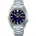 Наручные часы Seiko SRPK87K1 Наручные часы Seiko SRPK87K1