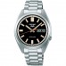 Наручные часы Seiko SRPK89K1 Наручные часы Seiko SRPK89K1