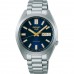 Наручные часы Seiko SRPL55K1