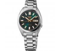 Наручные часы Seiko SRPL57K1