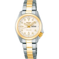Наручные часы Seiko SRRA002