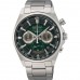 Наручные часы Seiko SSB405P1