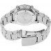 Наручные часы Seiko SSB445P1
