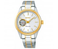 Наручные часы Seiko SSDE008