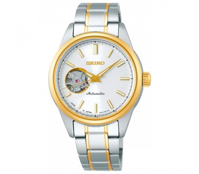 Наручные часы Seiko SSDE008
