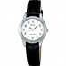 Наручные часы Seiko SSXP003