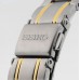 Наручные часы Seiko SUR466P1