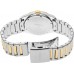 Наручные часы Seiko SUR558P1
