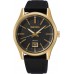 Наручные часы Seiko SUR560P1