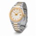 Наручные часы Seiko SUR578P1 Наручные часы Seiko SUR578P1