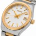Наручные часы Seiko SUR578P1 Наручные часы Seiko SUR578P1